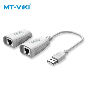 

MT-VIKI USB 2.0 Signal Extender 150 ft USB to CAT 5 RJ45 LAN Cable Extension Adapter Mouse Keyboard Camera Extension MT-150FT