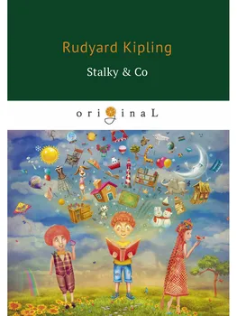 

Foreign languages Kipling R. Stalky & Co cover soft 16 +