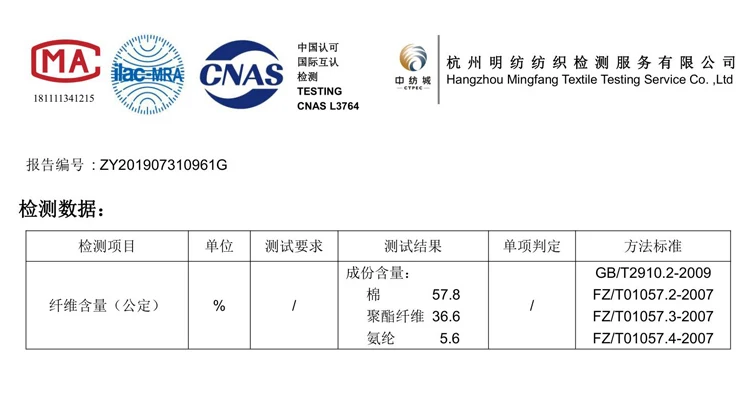Качественная базовая Верхняя одежда без подкладки, qiu dong, футболка с длинными рукавами, женская кофта с воротником-стойкой