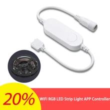 Умный дом WiFi RGB светодиодный контроллер приложения RGB Светодиодные полосы контроллер для Amazon для echo/Google Home/IFTTT Voice Alexa