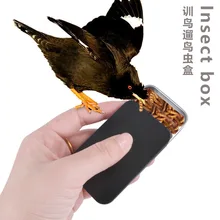 

Insect box Bird food box Bird training equipment Starling red-billed crow Flying box Push-pull sliding lid Small tin box