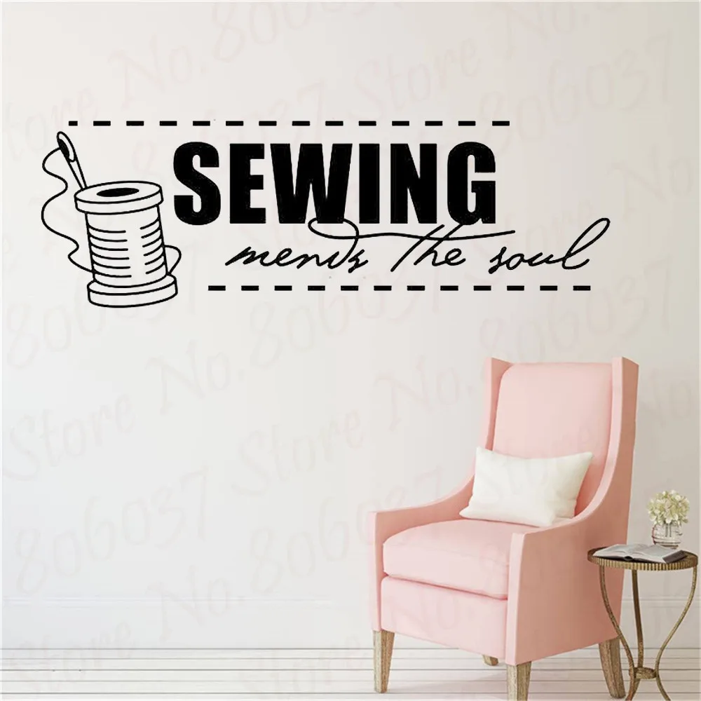 

Виниловая настенная наклейка, Пришивные ранцы, настенный плакат с цитатами «душа», съемная студийная Настенная роспись для шитья WL984