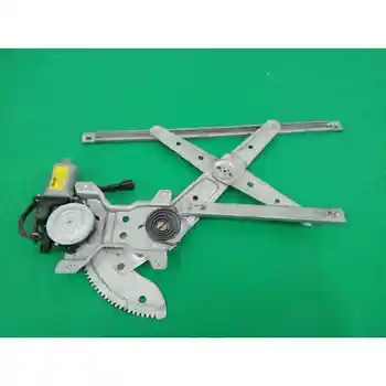 

0K2FA58560C WINDOW LIFTER FRONT RIGHT KIA CARENS