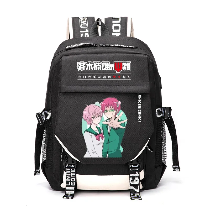 

Anime Cartoon Saiki Kusuo no sai-nan Outdoor Travel Rucksack Casual Schoolbag Student Backpacks