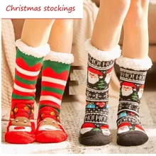 Женские зимние носки, толстые плюшевые хлопковые носки, теплые Нескользящие домашние носки-тапочки, рождественские подарки, Мультяшные ковровые носки, Новинка