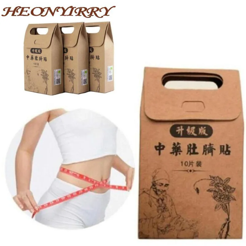 

1 Box Slim Patch Stomach Fat Burning Navel Stick Slimming Lose Weight Burn Fat Anti Cellulite Abdomen Parches Face Lift Tools
