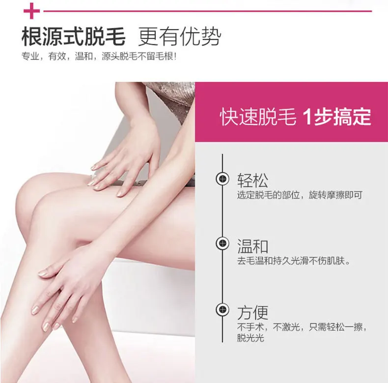 Manufacturers Direct Selling Hair Painless Hair Removal Sponge for Both Men And Women Customizable Skin Beauty Exfoliation Hair