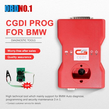 

CGDI Prog For BMW MSV80 Auto Key Programmer+Diagnosis Tool+ IMMO Security 3 in 1 Support CAS4/CAS4+ All Key Lost free shipping