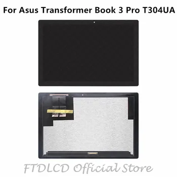 

FTDLCD 12.6'' LED LCD Display TouchScreen Digitizer For Asus Transformer Book 3 Pro T304UA-DS71T T304UA-XS74T T304UA-BC014R