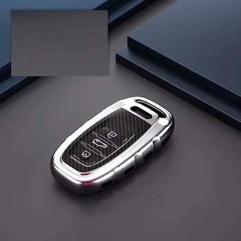 

TPU+Carbon fiber grain Key Cover Key Case For Audi A1 A3 A4 A5 A6 A7 A8 Quattro Q3 Q5 Q7 2009 2010 2011 2012 2013 2014 2015