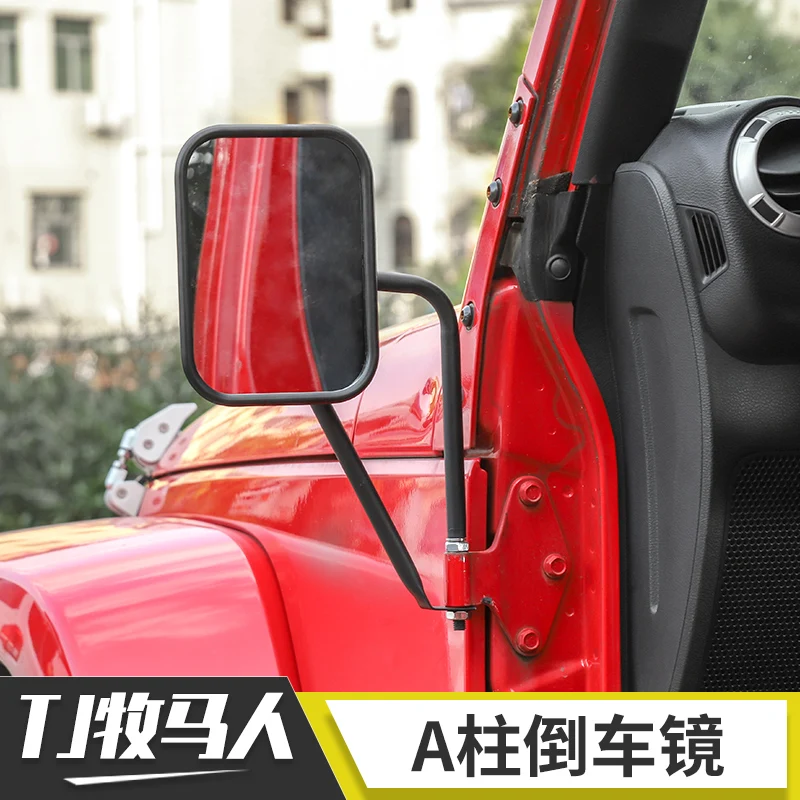 FOR Jeep Wrangler TJ 1997 2006 A pillar rearview mirror accessories