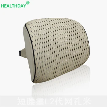 

Ergonomic Design Lumbar Support for Office Chair Relieve Low Back Pain Four Seasons Office Chair Car Seat Cushion Waist Pillow