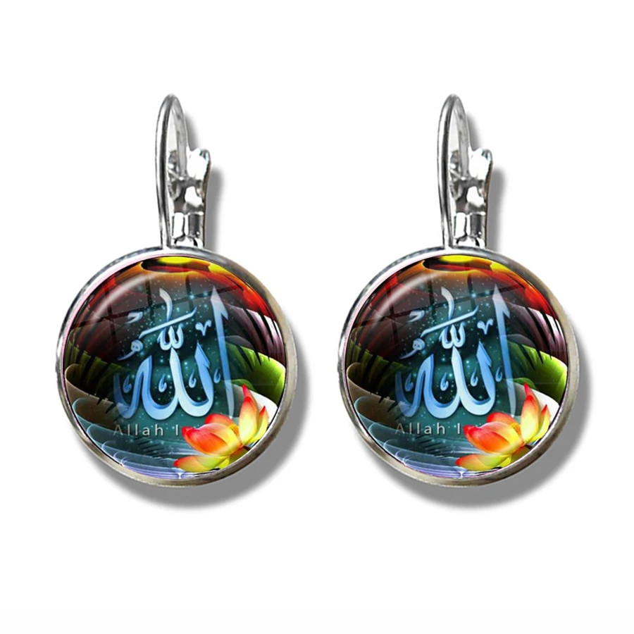 SIPURIS Orecchino con Allah a forma quadrata, per islam, Surah, Corano, amuleto musulmano, orecchini religiosi, gioielli per compleanno, 1.06*0.79in/27*20mm, Acciaio inossidabile, Nessuna pietra