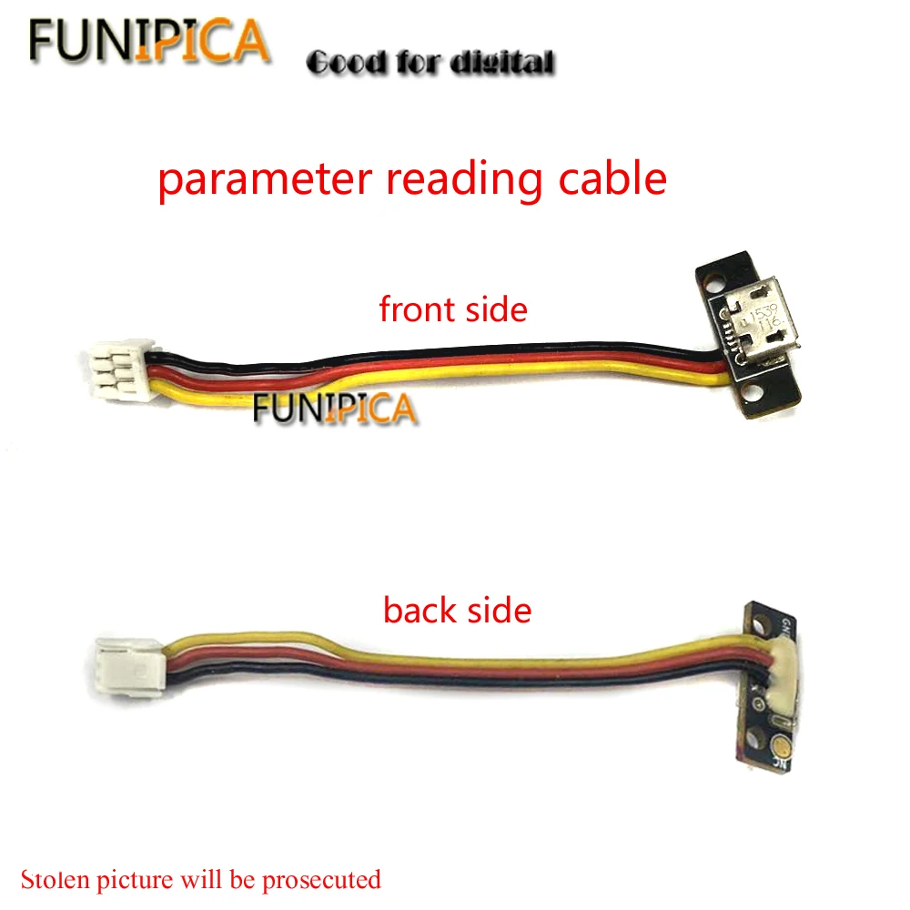 3AP 排线 参数读口链接线