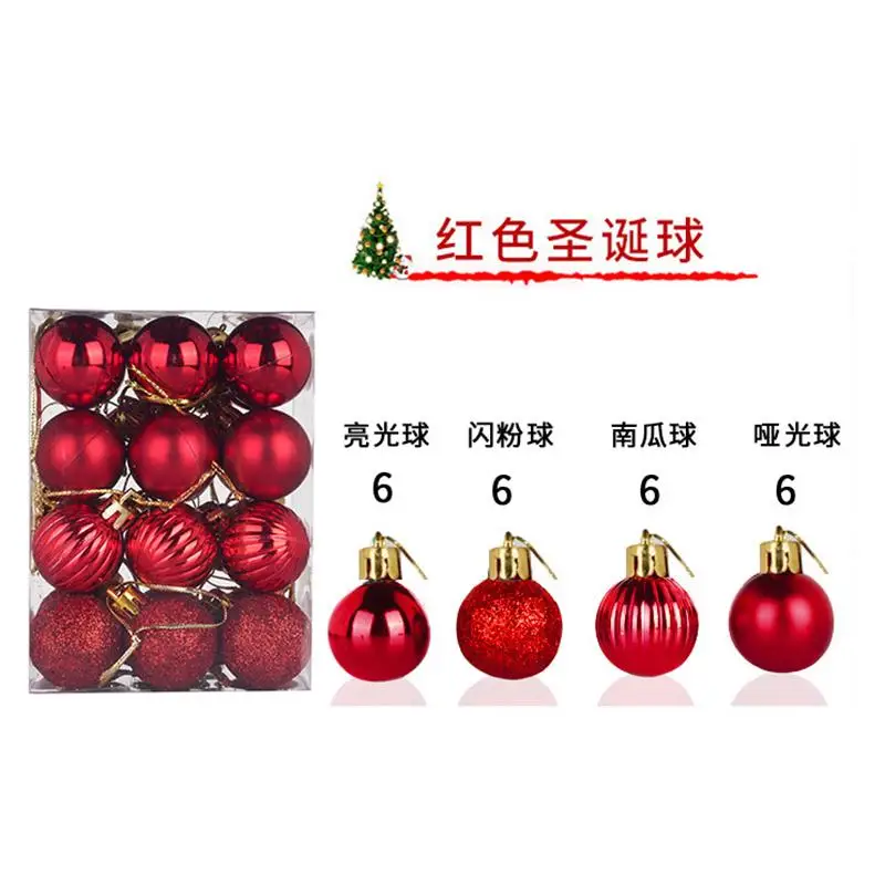 24Pcs/lot 30mm Christmas Tree Decor Ball Bauble Xmas Party Hanging Ball Ornament Decorations For Home Christmas Decorations Gift - Цвет: 01