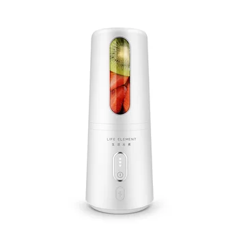 

USB Charging Juicer Charging Juice Machine Household Fruit Juice Small Portable Slag Juice Separation Anti-drop Material