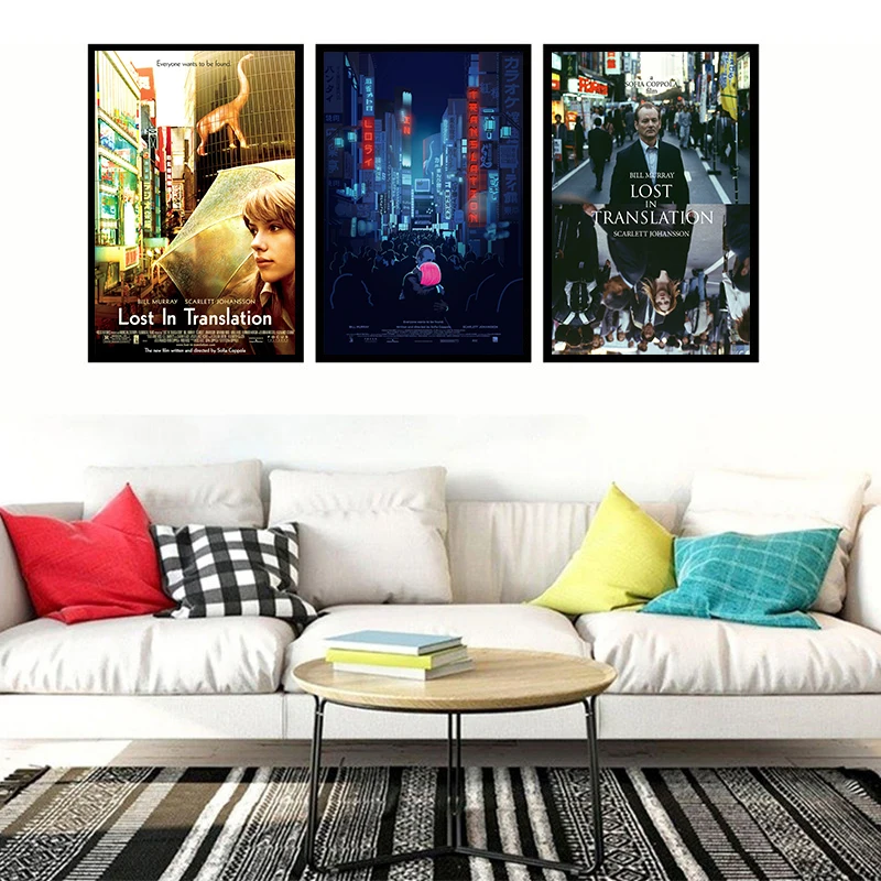 Японский фильм Lost in Translation Картина на холсте настенная Художественная печать
