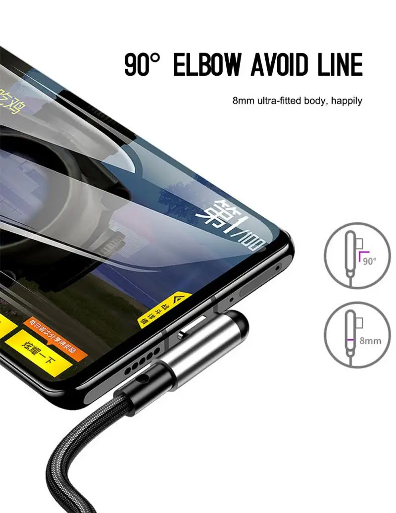 5А USB Type C кабель для Huawei P30 Mate 20 Pro P20 Быстрая зарядка Xiaomi Samsung быстрое зарядное