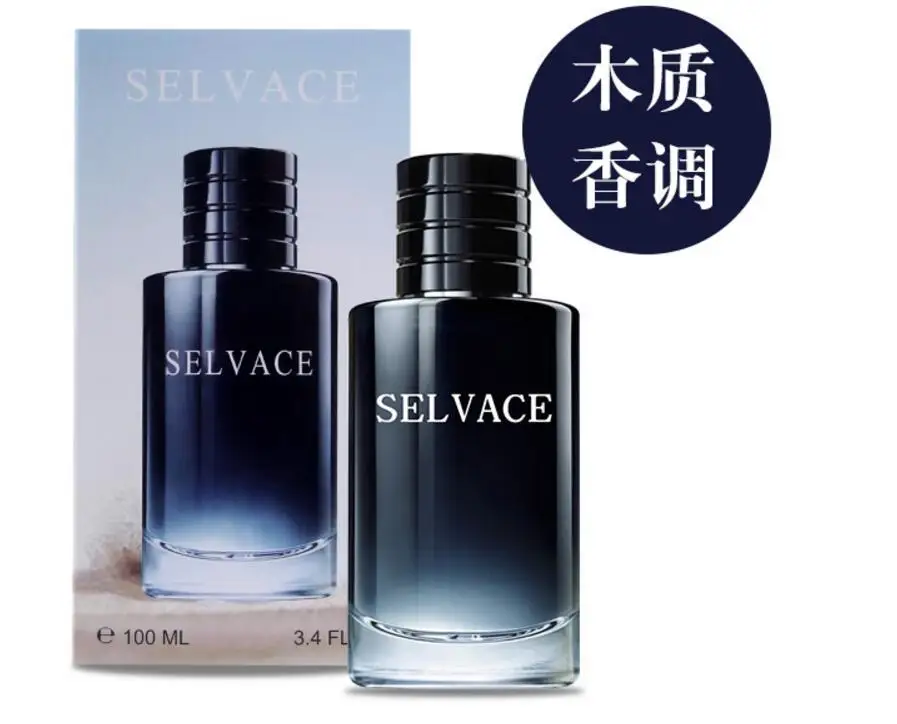 

CDR1-Middle East wilderness spray cologne men's 100ml long-lasting light fragrance