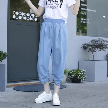 

Fat people clothing summer Korean version of the large size women's plus fertilizer XL was thin 200 Tencel denim Capri pants