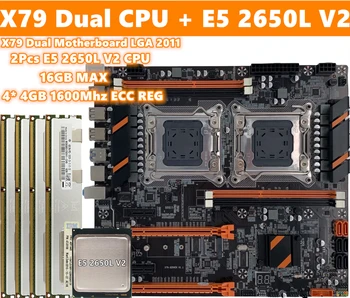

X79Dual CPU With E5 2650L V2 16GB DDR3 ECC REG 4 x 4GB 1600Mhz RAM