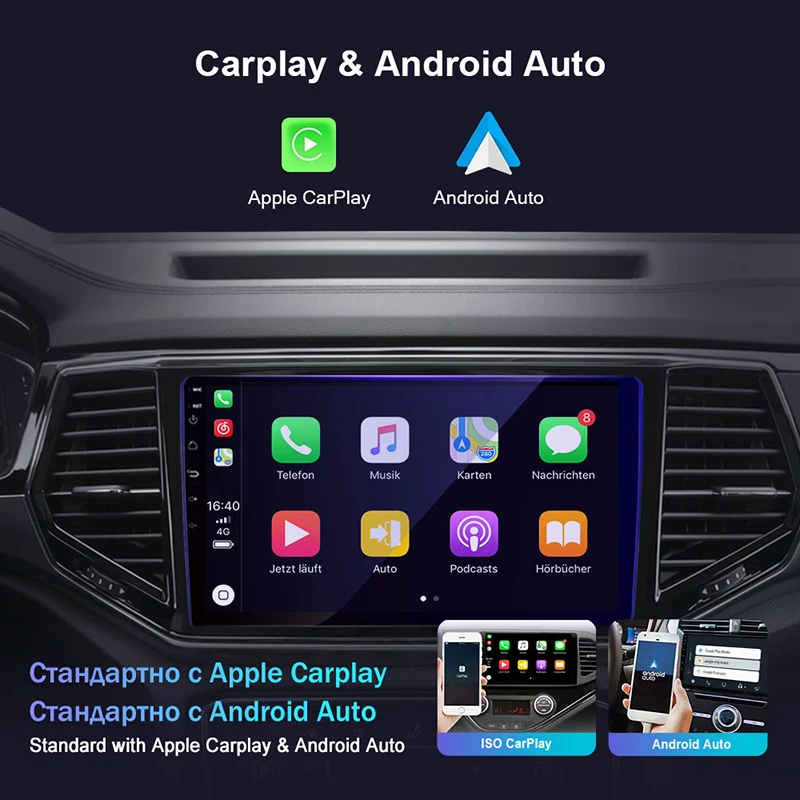 EKIY Blu-ray IPS DSP Android 10 Car Radio 6G+128G For Peugeot 508 2011-2018 Stereo Multimedia Player GPS Navigation Wifi Carplay