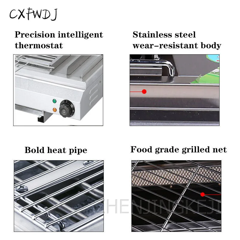 BS-65A Электрический гриль для барбекю коммерческий Электрический открытый бытовой небольшой переносной гриль 3000 Вт гриль из нержавеющей стали