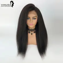 Кудрявые прямые 360 кружевных фронтальных париков для женщин бразильские человеческие волосы кружевные парики предварительно выщипанные натуральные волосы для волос