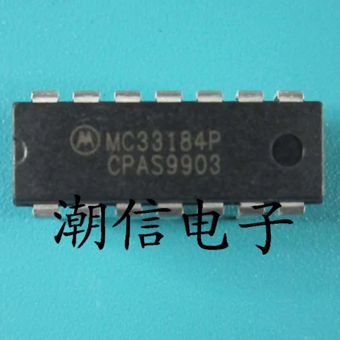 

10cps MC33184P DIP-14