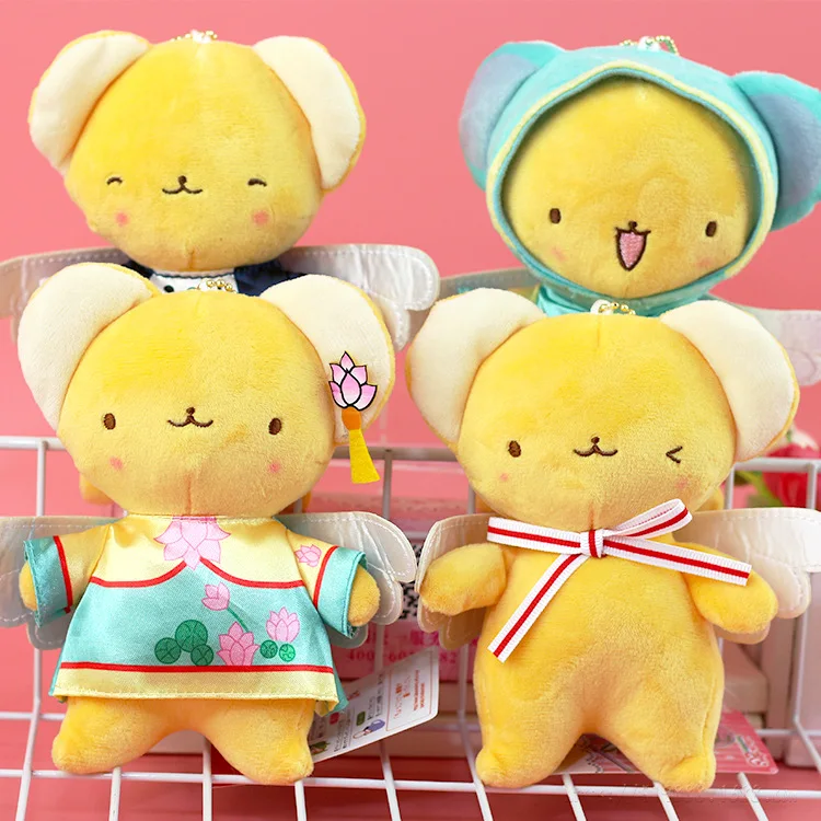 1 шт. плюшевый брелок мультяшная карточка Captor Sakura Kero креативный рюкзак сумка