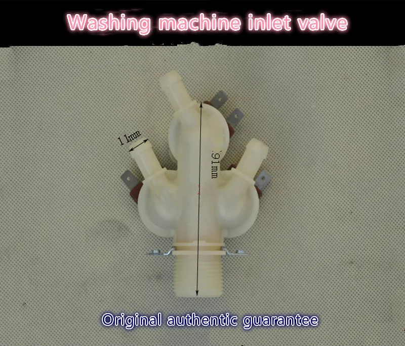 Three-valve solenoid inlet valve MWV14-J11100 genuine original suitable Haier Washing Machine