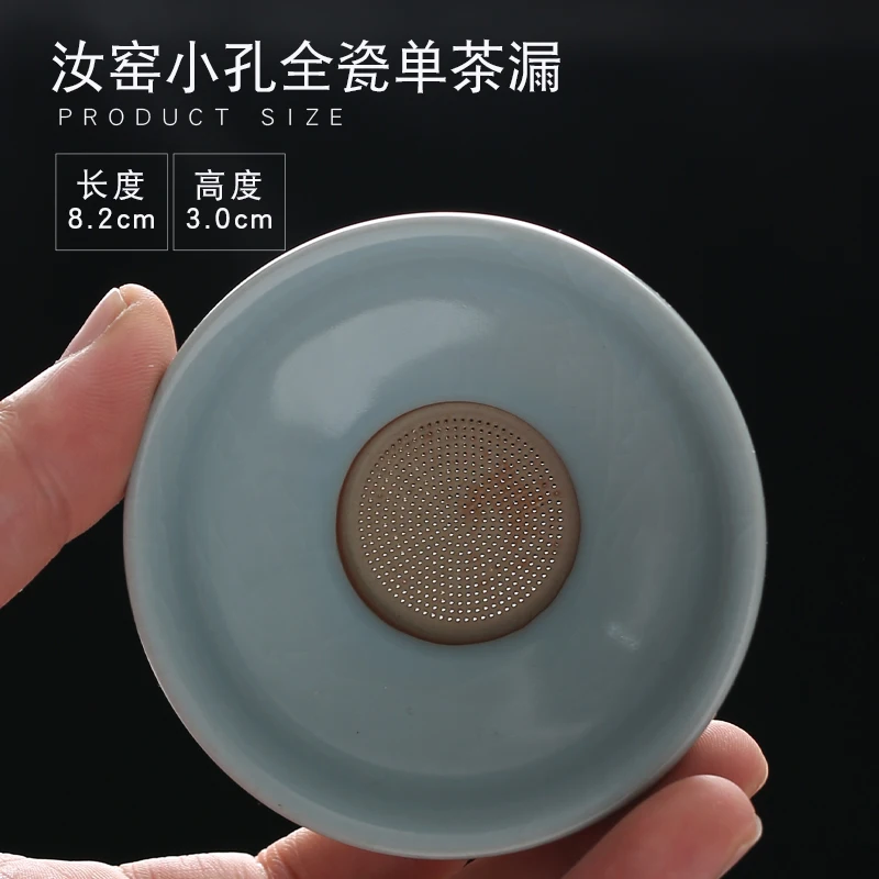 E185 filter holes