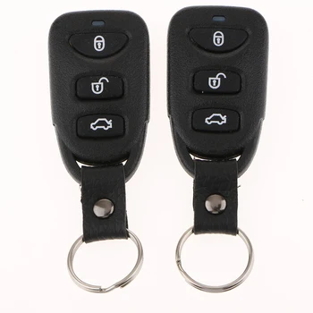 

DC 12V Remote Central Door Lock Kit Locking Keyless Entry System w/ Keys