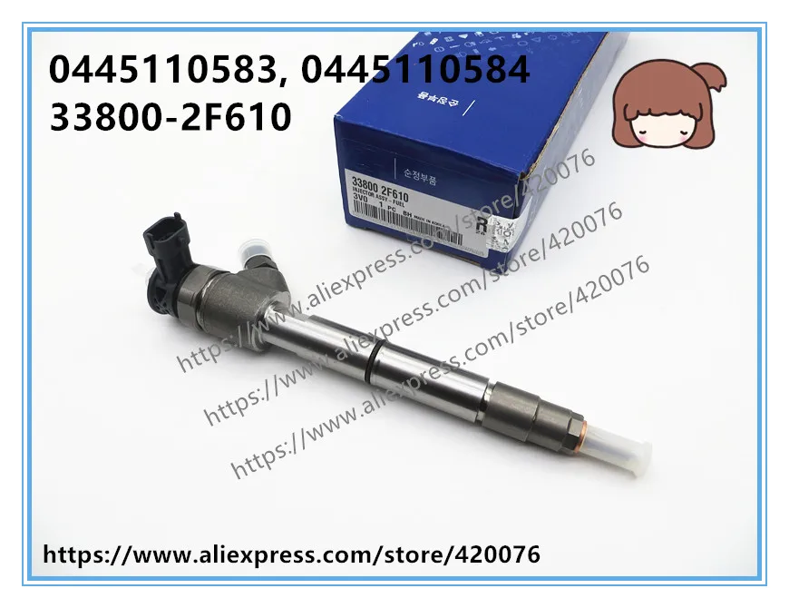 GENUINE AND BRAND NEW DIESEL FUEL INJECTOR 0445110583, 0445110584