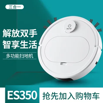

Automatic Sweeping Robot Touch Smart Three-in-One Small Household Appliance Rechargeable Vacuum Cleaner Gift Wholesale Manufactu