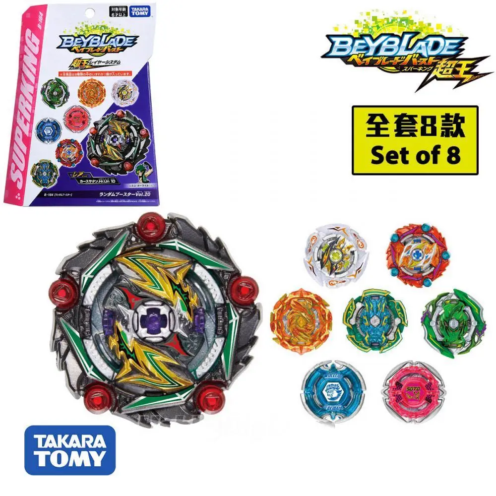 IEnvio gratis 2020TAKARA TOMY Beyblade случайный усилитель Vol. Para juguetes infantiles deporte interior|Волчки| |
