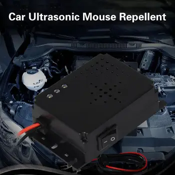 

Mouse Expeller Ultrasonic Car Engine Compartment Low Power Ultrasonic Mouse Repellent Vehicle Animal Repeller Electronic