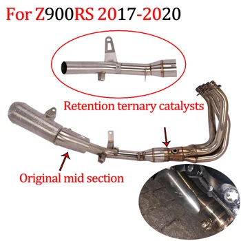 

Motorcycle Exhaust For Kawasaki Z900RS 2017 - 2020 2019 18 Escape Modified Middle Link Pipe Catalyst Delete Eliminator Enhanced