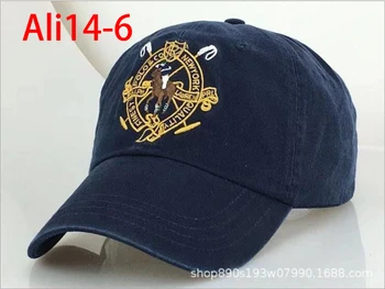 

Ali14 Fashion Good Quality New 2020