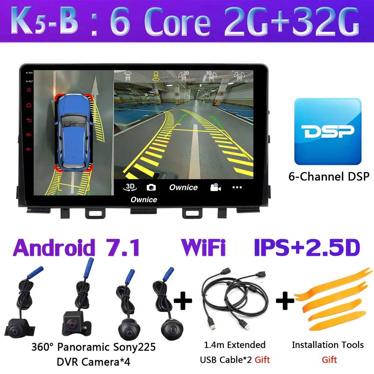 K5-B Панорамная камера на 360 °, 1din, 8 ядер, 4G, LTE, wifi, Android 9,0, 4G+ 64G, SPDIF, DSP, CarPlay, Автомобильный плеер для Kia Rio,,, gps радио - Цвет: K5-B