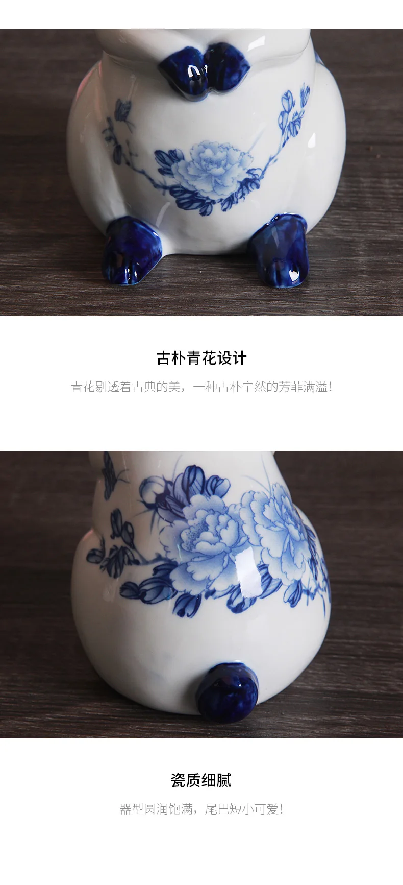 Chinesische Blau und Weiß Porzellan Kaninchen Ornamente Hause Dekorationen  Wohnzimmer Wein Schrank Tv-schrank Eingerichtet Geschenk Geschenke -  AliExpress