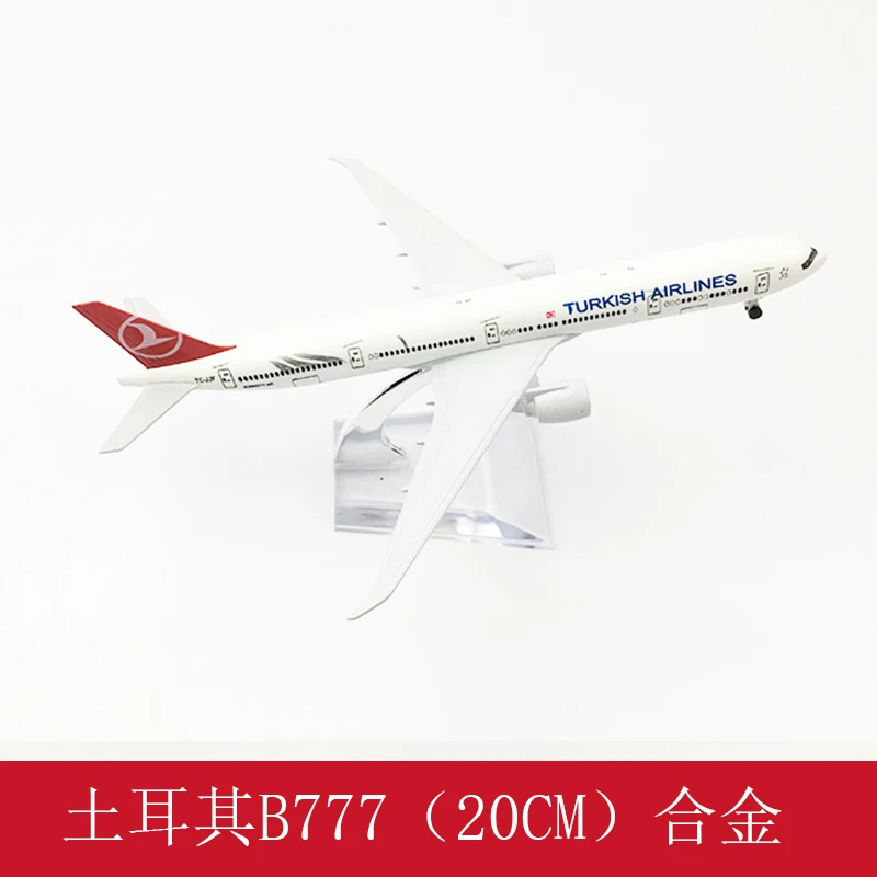 Turkey B777 20 см из сплава пассажирский самолет модель Hainan Южная Корея Airbus A380 A350 прототип Southern Eastern Airlines Boeing 747 - Цвет: Turkey B777