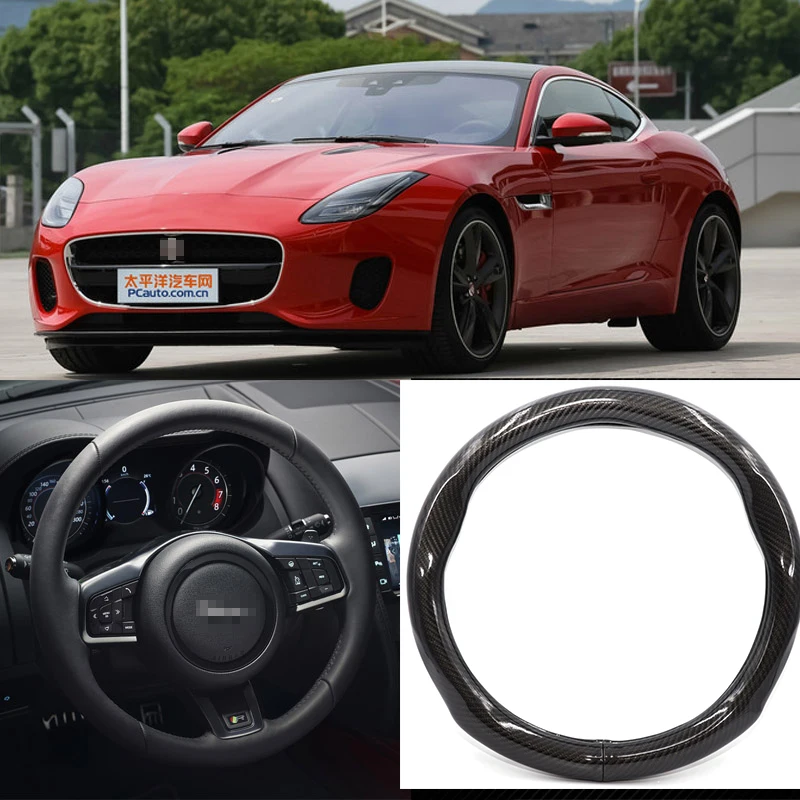 SmRKE автомобильные аксессуары для Jaguar F-TYPE Черный углеродного волокна Кожаный