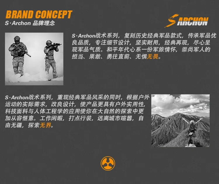 S.archon Men Outdoor Tactical Trench Coat New Style Raincoat Jacket M65CTU Spy Shadow Trench Coat