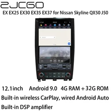 

Car Multimedia Player Stereo GPS DVD Radio Navigation NAVI Android Screen for Infiniti EX EX25 EX30 EX35 EX37 QX50 2007~2013