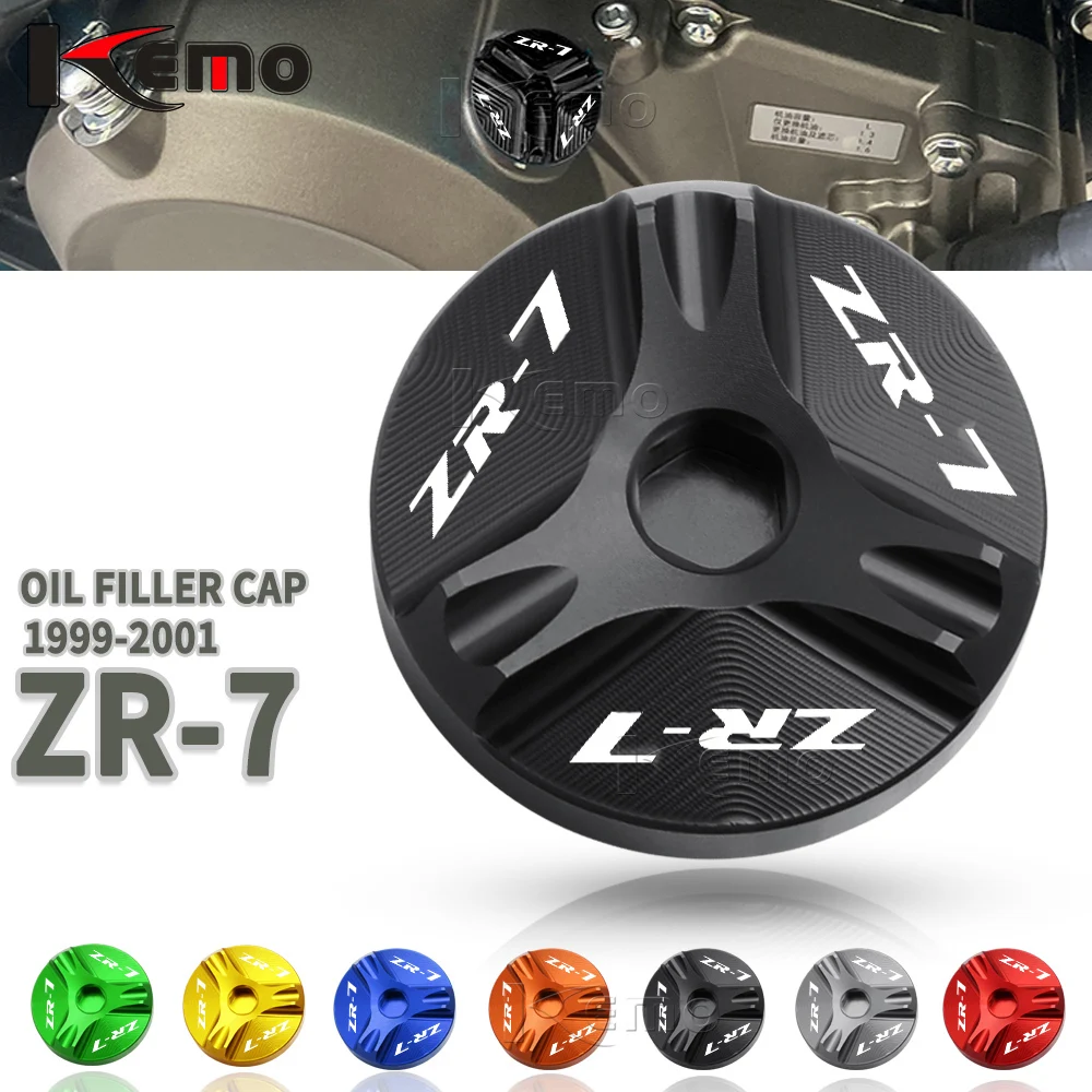 Крышка заливочного отверстия для масла Kawasaki ZR7 ZR-7 1999-2001 ZR-7S 2001-2006 аксессуары
