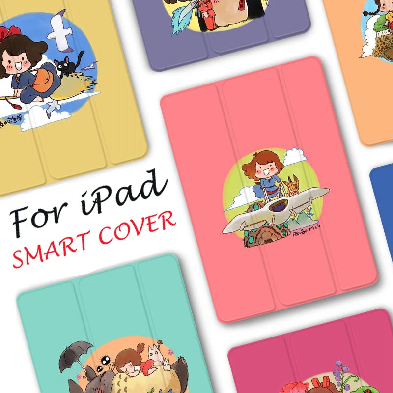 Totoro Miyazaki Anime Smart Flip Cover case For iPad Air Pro 9.7 10.5 11 10.2 7th 12.9 2019 2017 2018 Mini 2 3 4 5 Tablet Case | Компьютеры