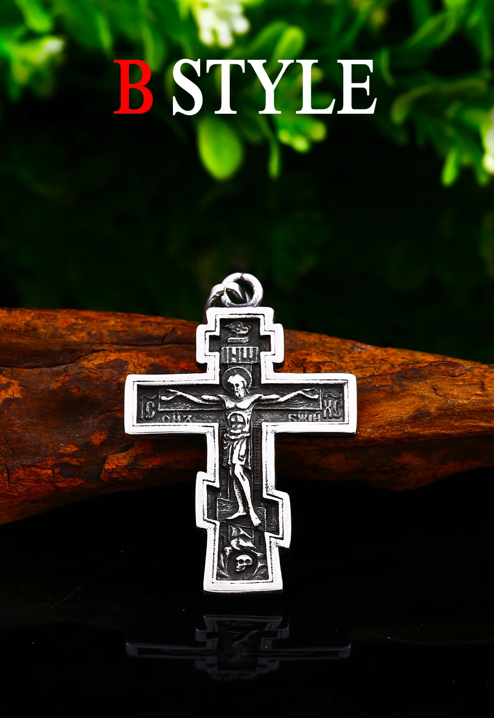 Байер Христос Иисус кулон ожерелье 316L нержавеющая сталь крест цепь тяжелые мужские ювелирные изделия подарок Религиозные христианские ювелирные изделия BP8-210