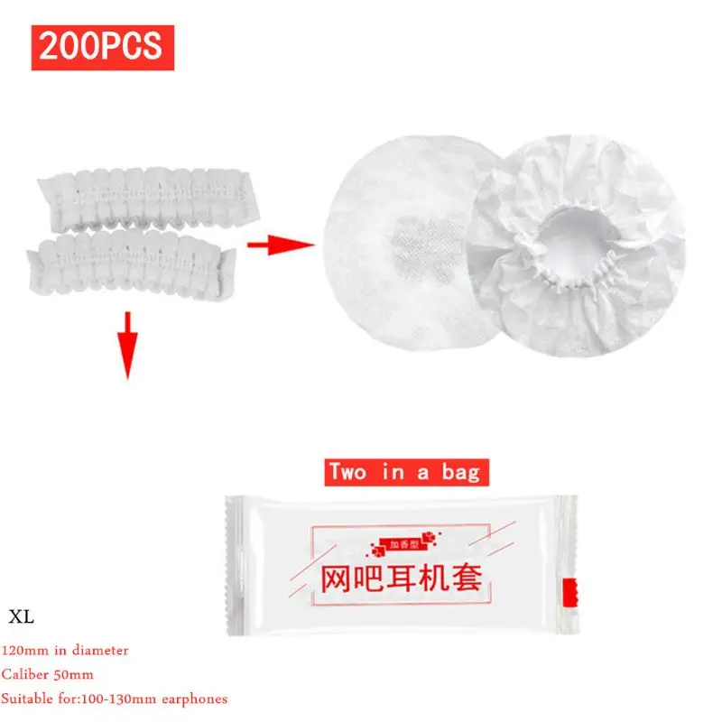 Disposable Headphone Cover Hygienic Dustproof Sweatproof Stretchable Ear Pad XXUC