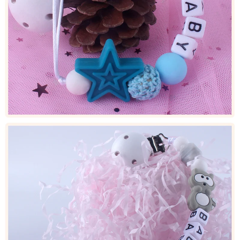 XCQGH детская соска цепочка деревянная клипса крючком силиконовые бусины Мини енот Прорезыватель анти-потеря цепь соска